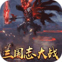 三国志大战官方正版 v5.1.00000