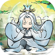 最强祖师安卓版 v1.361.36135