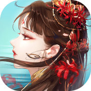 倩女幽魂果盘版 v1.13.1