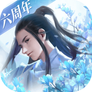 镇魔曲官网免费版 v1.4.27