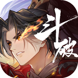 斗破苍穹异火降世官方版 v1.0.5