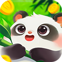 好运熊猫游戏红包版 v1.0.8