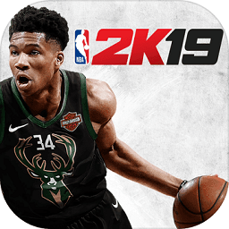 NBA2K19正版 v5.0.1