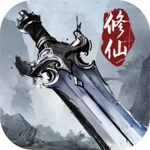 梦幻仙缘官方正版 v1.0.082