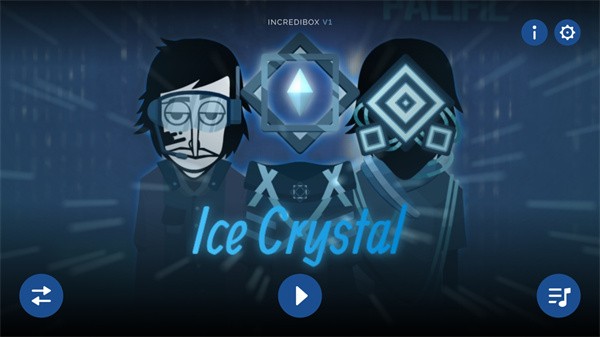 节奏盒子ice crystal截图