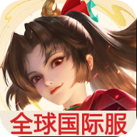 王者荣耀国际服官方版 v9.4.1.13