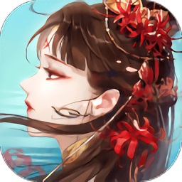 倩女幽魂网易客户端手机版 v1.1.7