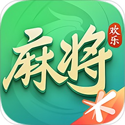 腾讯欢乐麻将全集最新版 v7.9.33