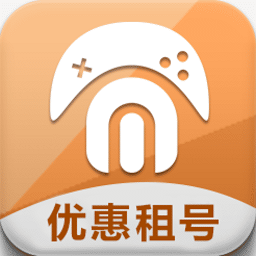 免费租号app v6.1.7 