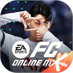 足球在线4移动版游戏(FIFA Online M) v1.2408.0002