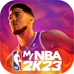 nba2k23手机版(MyNBA2K23) v4.4.0