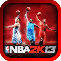 nba2k13手机版中文版 v1.0.6