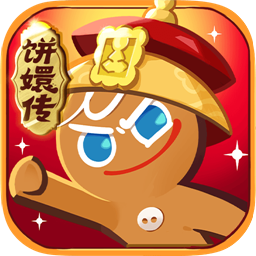 姜饼人王国官网正版 v1.5.1