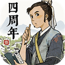 江南百景图taptap版 v4.1.0