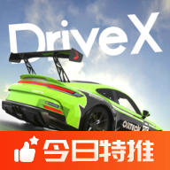 驾驶X车祸模拟器汉化版 v0.011f1