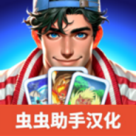 TCG卡牌商店模拟器汉化版 v0.1