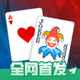 小丑牌正式版 v0.2