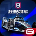 狂野飙车9竞速传奇国际服 v4.6.1c