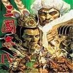 三国志4中文版最新官方版 v1.1.4