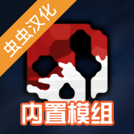 G沙盒仇恨测试版 v15.13.3