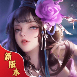 九天诛魔手机版 v1.0.0