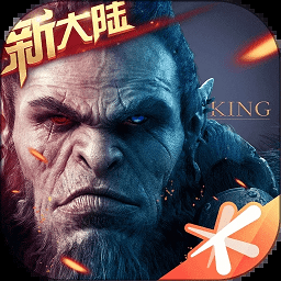 万王之王3d官方版 v1.7.2