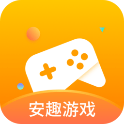 安趣游戏中心官网版 v1.0.3