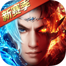 奇迹之剑韩国版 v1.2.0