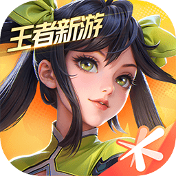 代号破晓手机版 v1.2