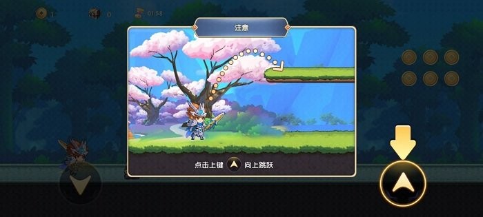 魔王大暴走游戏 v0.8.0 安卓版 2