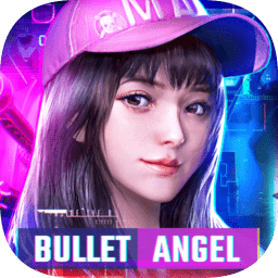 子弹天使安卓版(Bullet Angel) v1.9.2.0