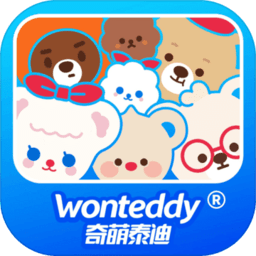 奇萌泰迪wonteddy微世界手机版 v0.0.1