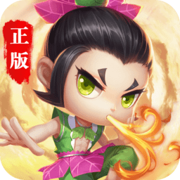 葫芦兄弟暴击小妖精官方版 v1.0