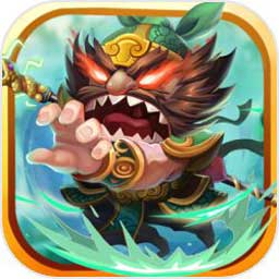 三国变最新版 v1.7