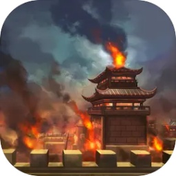 烽烟云起最新版 v1.0.5