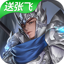 小小曹操传手机版 v1.0.2