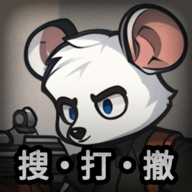 鼠鼠模拟器免费版 v1.1