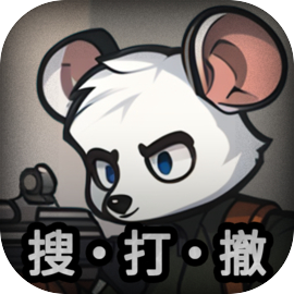 鼠鼠模拟器安卓版 v1.1