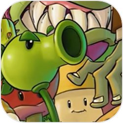 pvz抽卡版最新版 v1.0