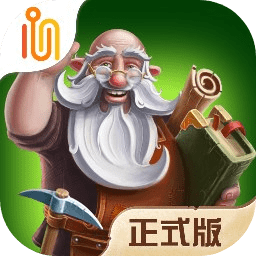 打造世界官方版 v1.9.92