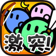 激突要塞中文版 v1.2.3