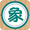 象棋巫师官方最新版 v3.3.7