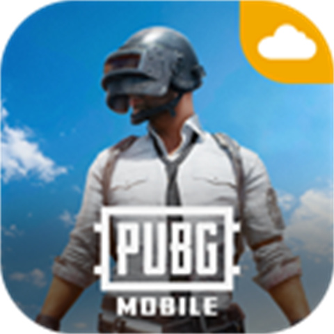 云pubg国际服官网版 v1.0.2.4069588