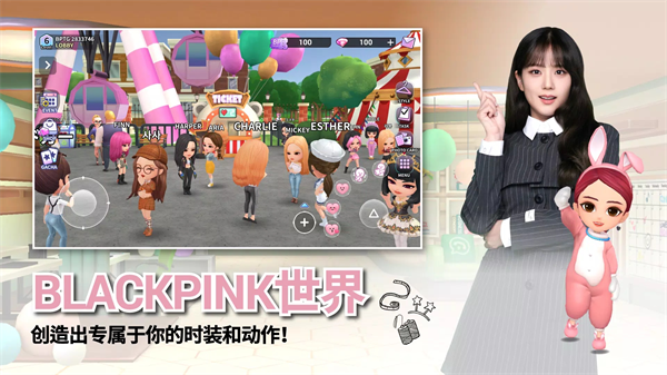 BLACKPINK THE GAME手游截图