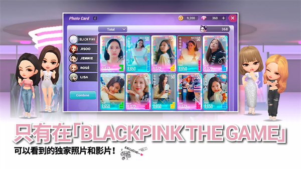 BLACKPINK THE GAME手游截图