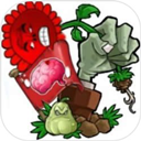 植物大战僵尸内鬼版手机版 v0.0.4