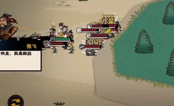 无悔华夏两周年官方版 v3.4.95