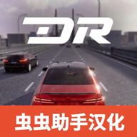 梦想之路多人汉化版最新版 v1.1.6