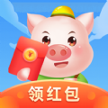 点点养猪场安卓中文版 v1.0.2