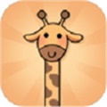 魔性长颈鹿游戏安卓版  V1.0.9